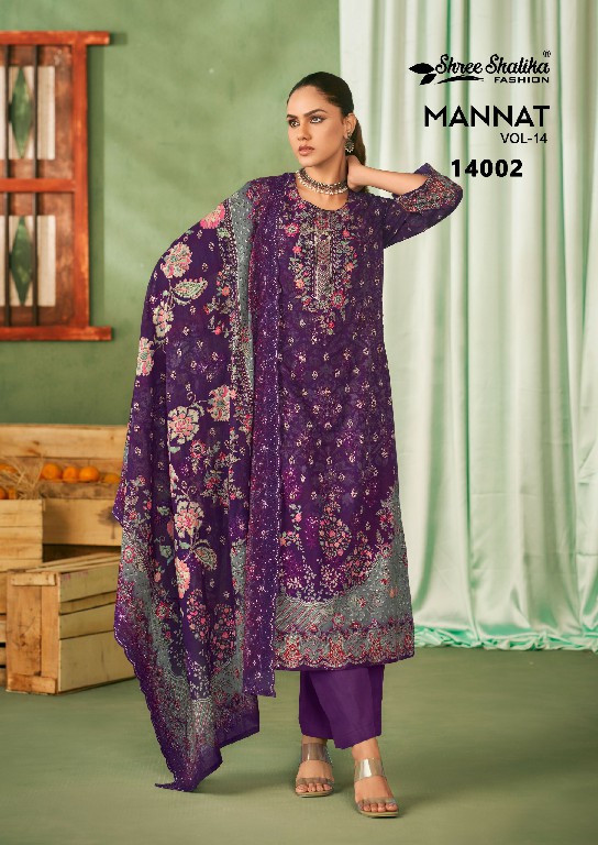 shree shalika mannat vol 14 cotton lawn digital print salwar kameez