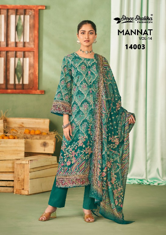 shree shalika mannat vol 14 cotton lawn digital print salwar kameez