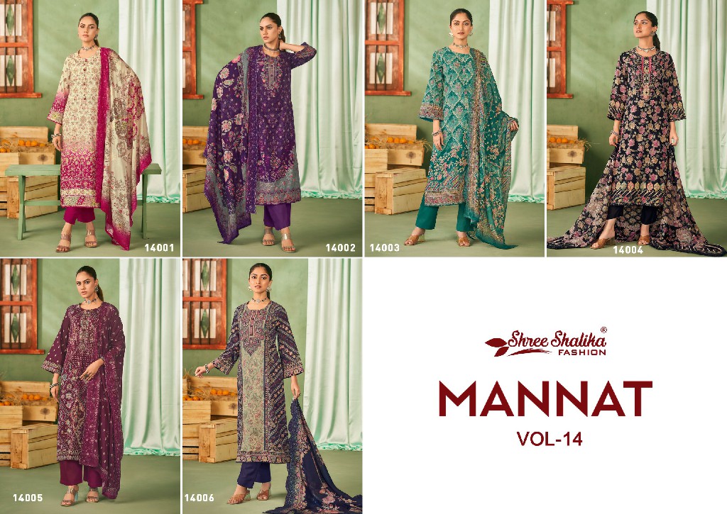 shree shalika mannat vol 14 cotton lawn digital print salwar kameez