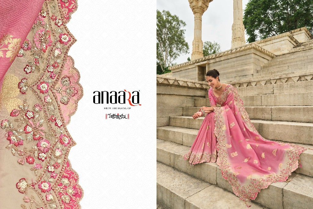 Anaara By Tathastu TE-7001 To TE-7011 Wholesale Designer Indian Sarees