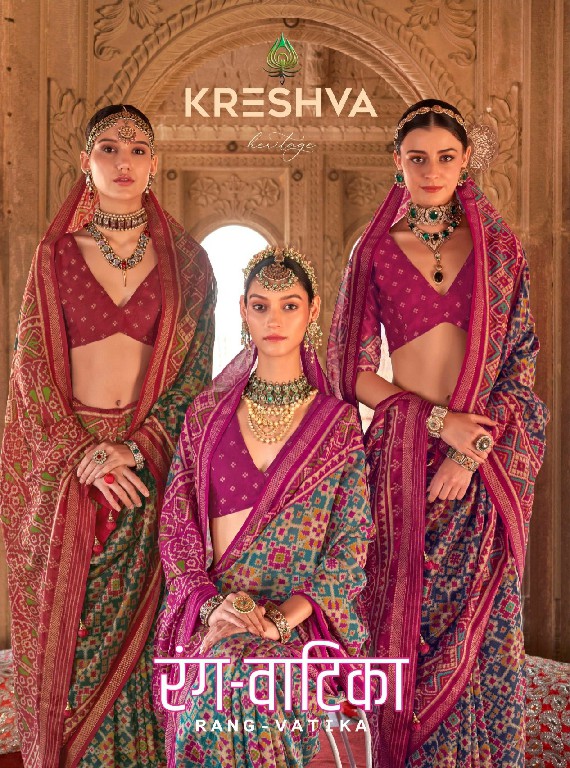 Kreshva Rang Vatika Wholesale Two Tone Fabrics Party Wear Sarees