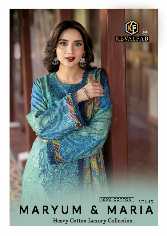 Kevalfab Maryum And Maria Vol-15 Wholesale Heavy Cotton Print Dress Material