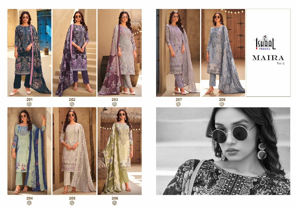 Ishaal Maira Vol-2 Wholesale Embroidered Patch Attached Lawn Dress Material