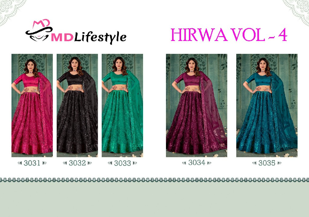 MD Lifestyle Hirwa Vol-4 Wholesale Exclusive Embroidered Semi Stitched Net Lehenga Choli Collection