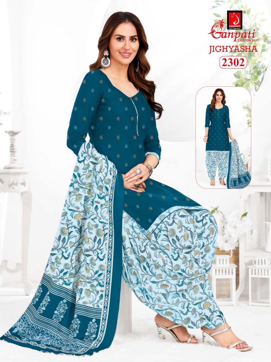 Ganpati Jigyasha Vol-23 Wholesale Shopping Patiyala Dress