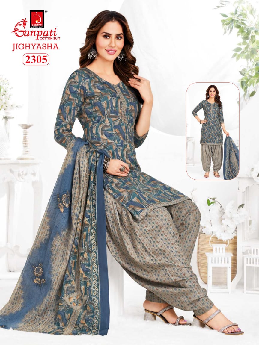 Ganpati Jigyasha Vol-23 Wholesale Shopping Patiyala Dress