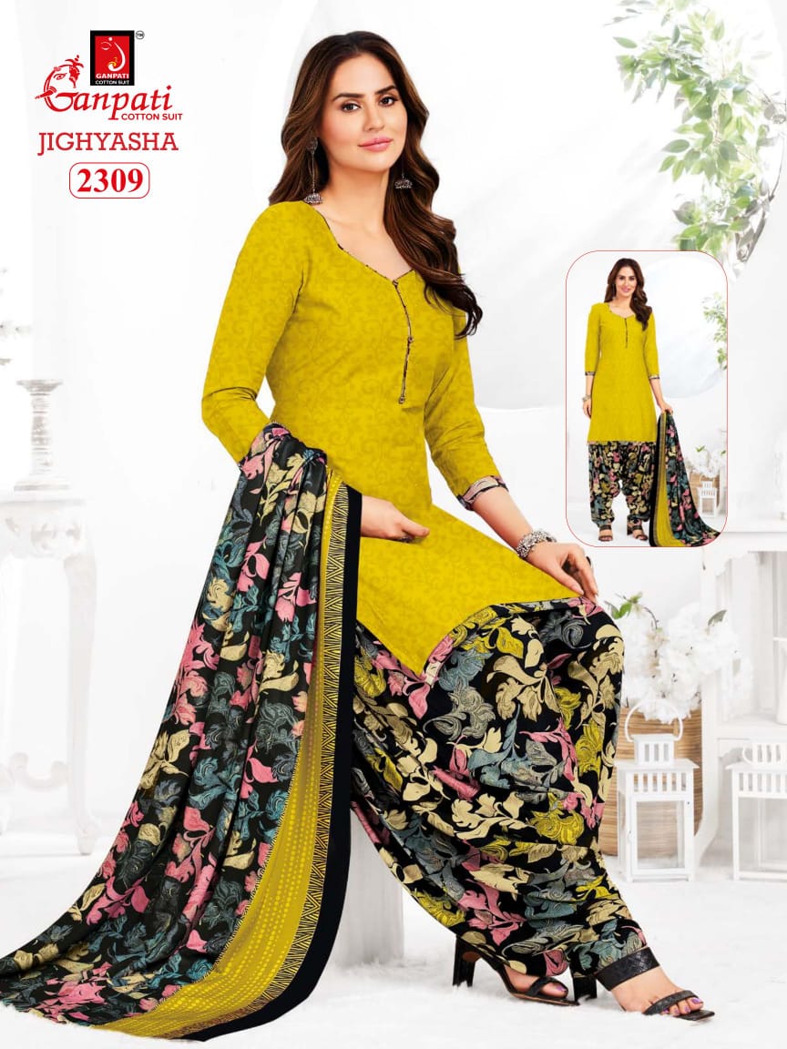 Ganpati Jigyasha Vol-23 Wholesale Shopping Patiyala Dress