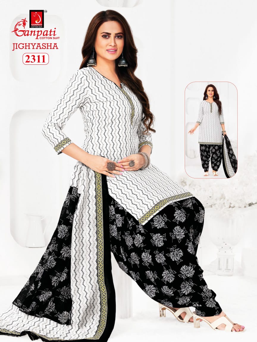 Ganpati Jigyasha Vol-23 Wholesale Shopping Patiyala Dress