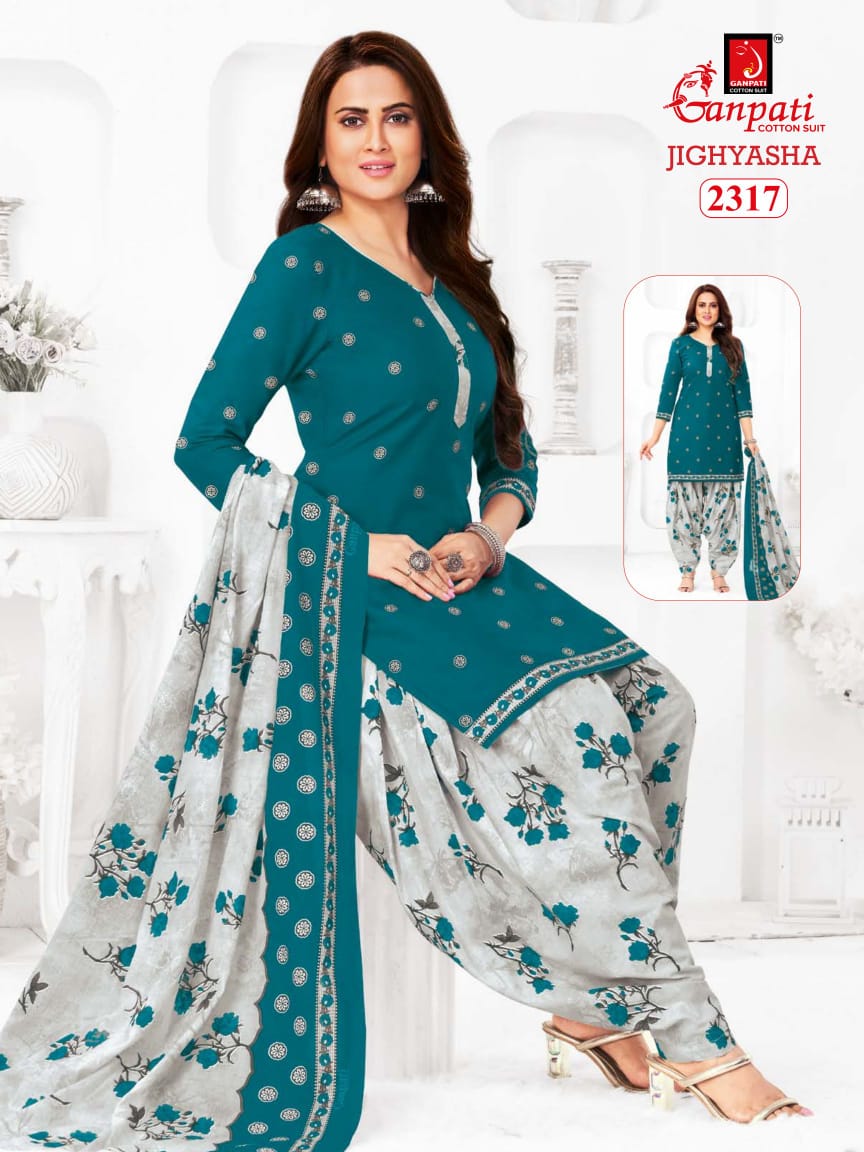 Ganpati Jigyasha Vol-23 Wholesale Shopping Patiyala Dress