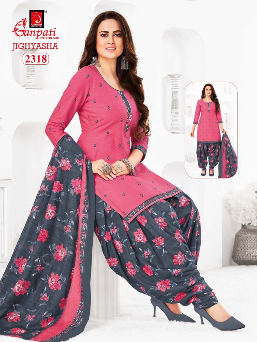 Ganpati Jigyasha Vol-23 Wholesale Shopping Patiyala Dress