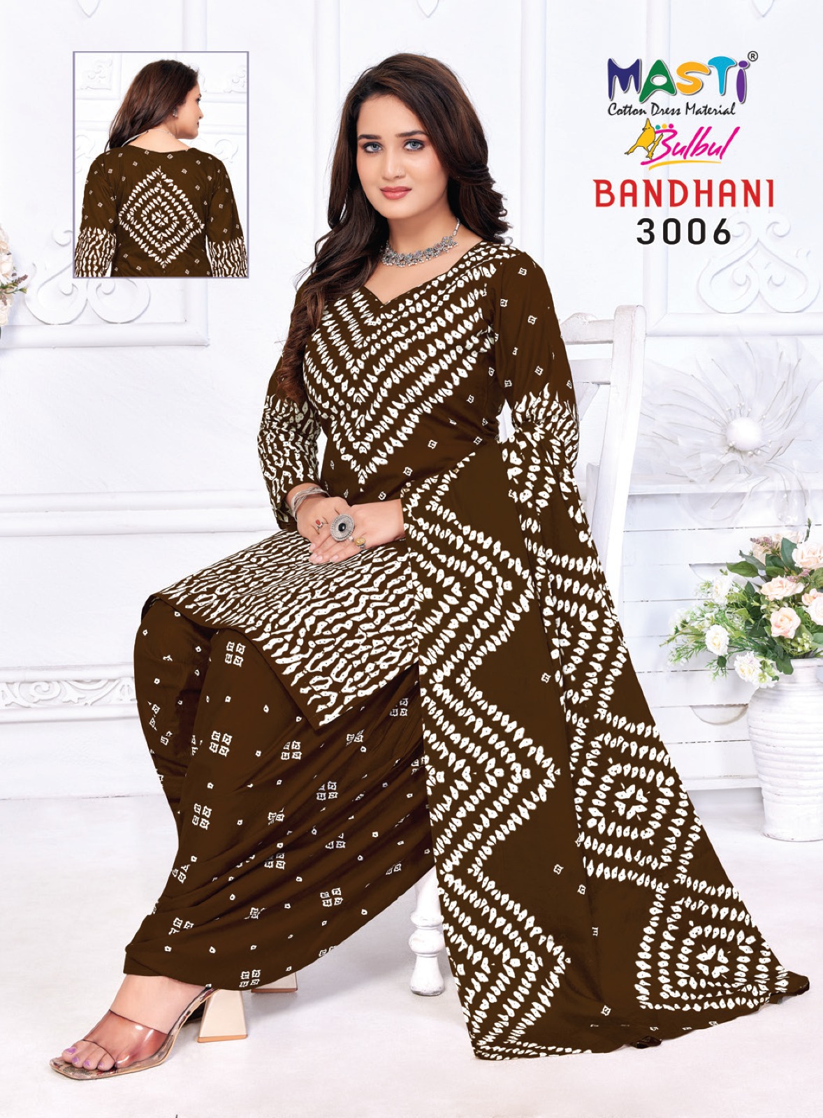 Masti Bulbul Bandhani Vol-3 Wholesale Pure Cotton Bandhani Print Dress Material