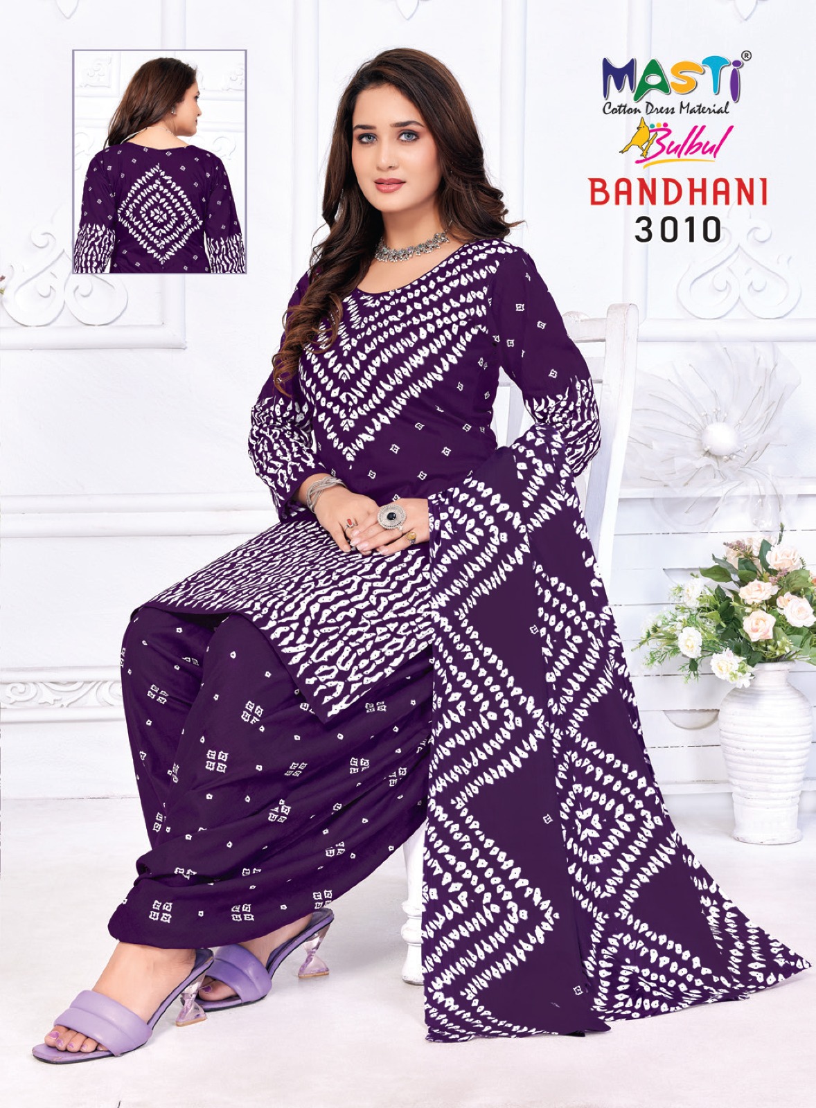 Masti Bulbul Bandhani Vol-3 Wholesale Pure Cotton Bandhani Print Dress Material