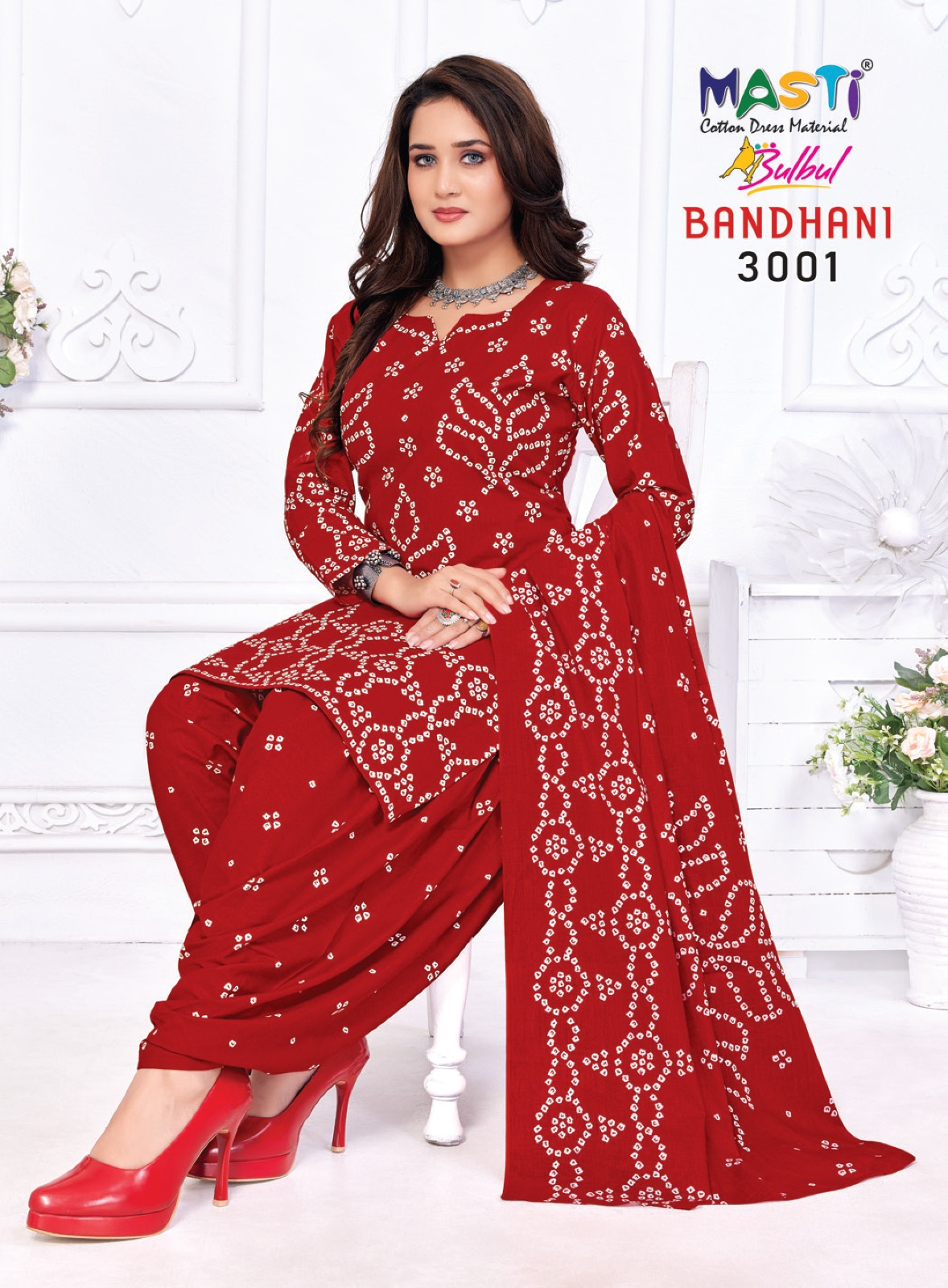 Masti Bulbul Bandhani Vol-3 Wholesale Pure Cotton Bandhani Print Dress Material