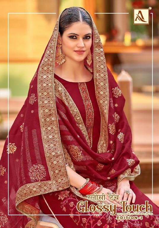 ALOK SUIT PRESENTS GLOSSY TOUCH VOL 3 AMAZING LOOK FANCY SALWAR SUIT MATERIAL