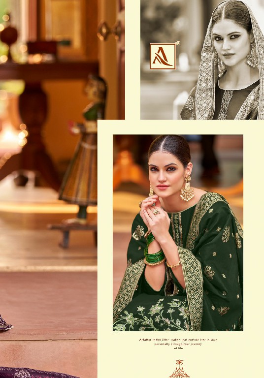 ALOK SUIT PRESENTS GLOSSY TOUCH VOL 3 AMAZING LOOK FANCY SALWAR SUIT MATERIAL