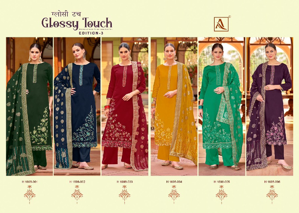 ALOK SUIT PRESENTS GLOSSY TOUCH VOL 3 AMAZING LOOK FANCY SALWAR SUIT MATERIAL