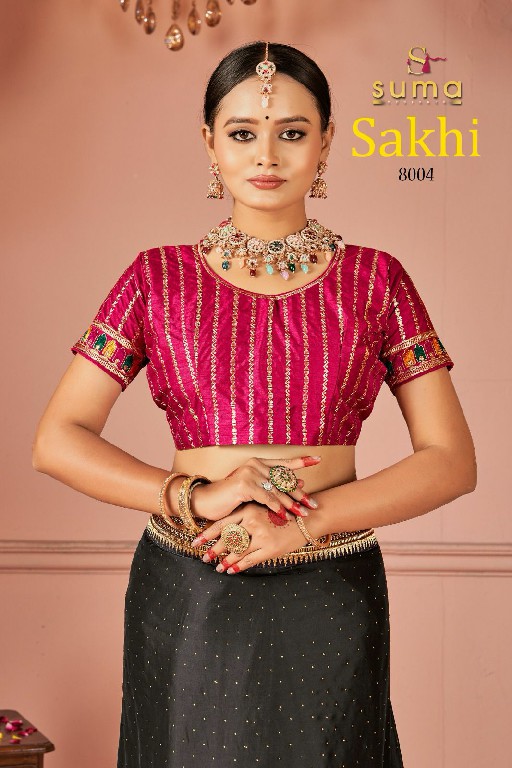 Suma Designer Sakhi D.no 8001 To 8009 Wholesale Party Wear Indian Sarees