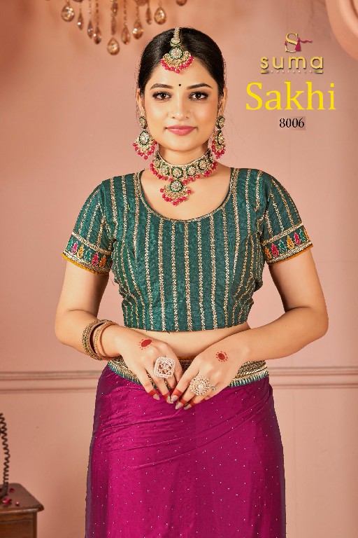 Suma Designer Sakhi D.no 8001 To 8009 Wholesale Party Wear Indian Sarees