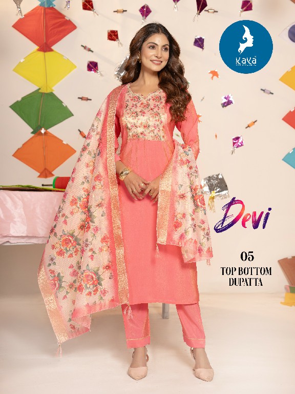 Kaya Devi Wholesale 3 Piece Concept Roman Shimmer Tops With Pant And Dupatta