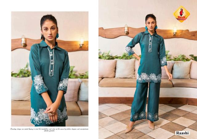 shruti khoobsurat designer wear cord set collection