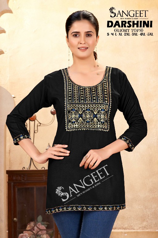 SANGEET DARSHINI WHOLESALE RAYON FABRIC MULTI EMBROIDERY SEQUENCE WORK KURTIS