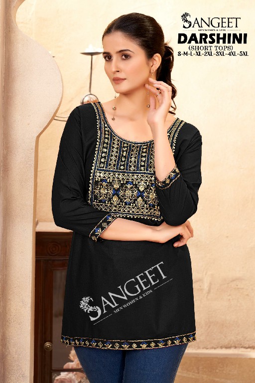 SANGEET DARSHINI WHOLESALE RAYON FABRIC MULTI EMBROIDERY SEQUENCE WORK KURTIS