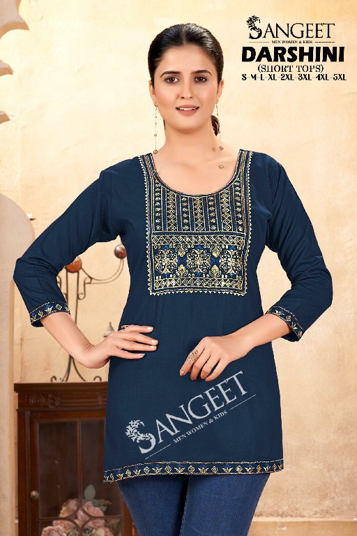 SANGEET DARSHINI WHOLESALE RAYON FABRIC MULTI EMBROIDERY SEQUENCE WORK KURTIS