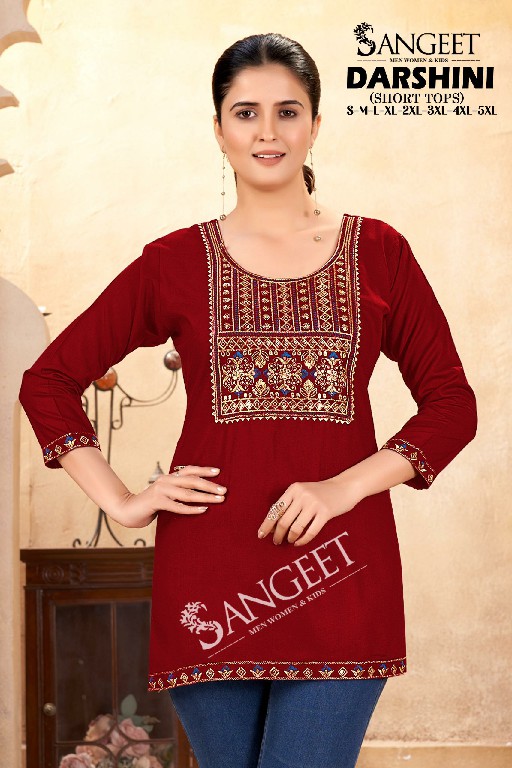 SANGEET DARSHINI WHOLESALE RAYON FABRIC MULTI EMBROIDERY SEQUENCE WORK KURTIS