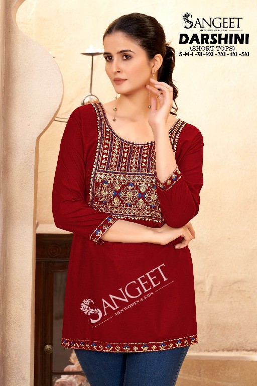 SANGEET DARSHINI WHOLESALE RAYON FABRIC MULTI EMBROIDERY SEQUENCE WORK KURTIS