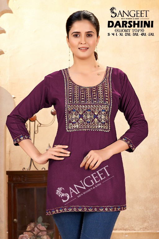 SANGEET DARSHINI WHOLESALE RAYON FABRIC MULTI EMBROIDERY SEQUENCE WORK KURTIS