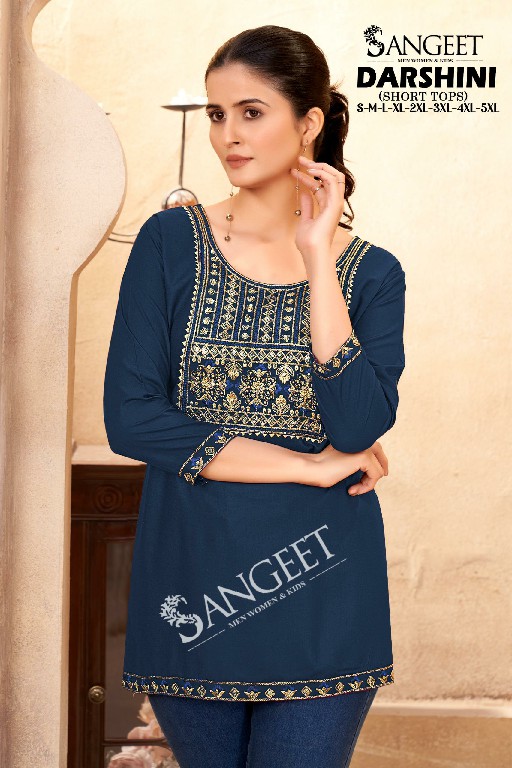 SANGEET DARSHINI WHOLESALE RAYON FABRIC MULTI EMBROIDERY SEQUENCE WORK KURTIS