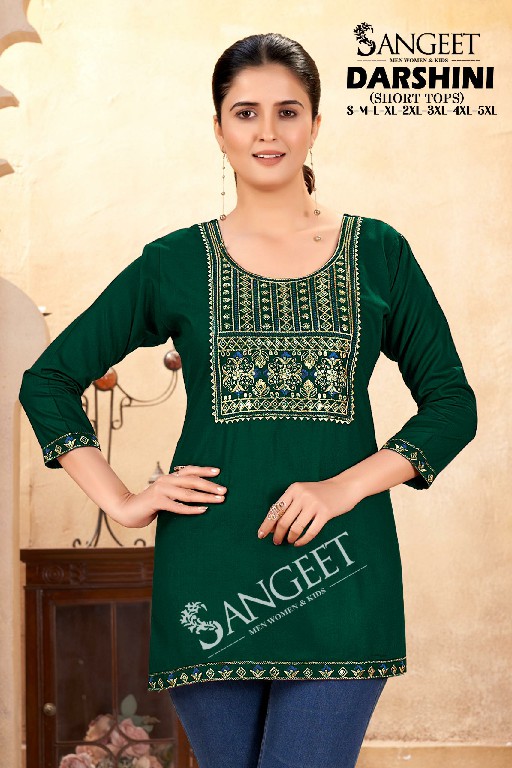 SANGEET DARSHINI WHOLESALE RAYON FABRIC MULTI EMBROIDERY SEQUENCE WORK KURTIS