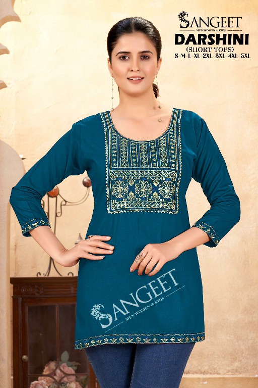 SANGEET DARSHINI WHOLESALE RAYON FABRIC MULTI EMBROIDERY SEQUENCE WORK KURTIS