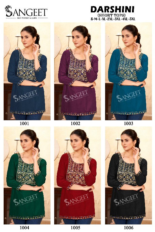 SANGEET DARSHINI WHOLESALE RAYON FABRIC MULTI EMBROIDERY SEQUENCE WORK KURTIS