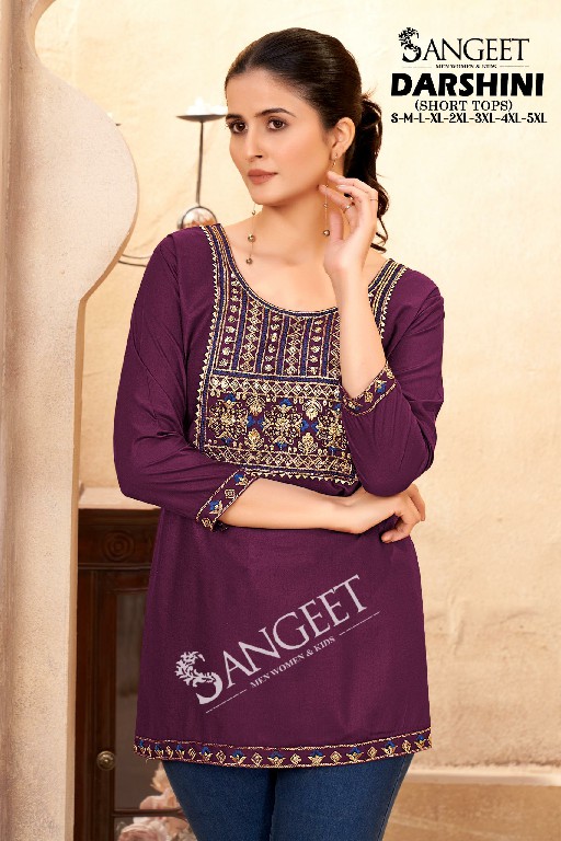SANGEET DARSHINI WHOLESALE RAYON FABRIC MULTI EMBROIDERY SEQUENCE WORK KURTIS