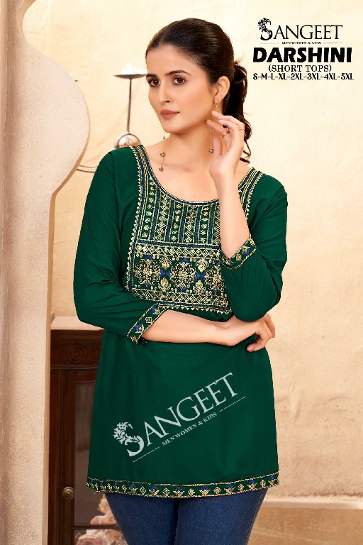 SANGEET DARSHINI WHOLESALE RAYON FABRIC MULTI EMBROIDERY SEQUENCE WORK KURTIS