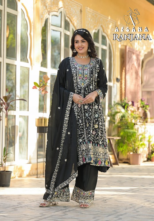 Afsana Ranjana Wholesale Readymade Pakistani Concept Salwar Suits Combo