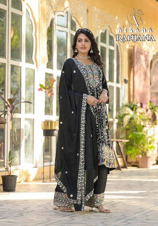 Afsana Ranjana Wholesale Readymade Pakistani Concept Salwar Suits Combo