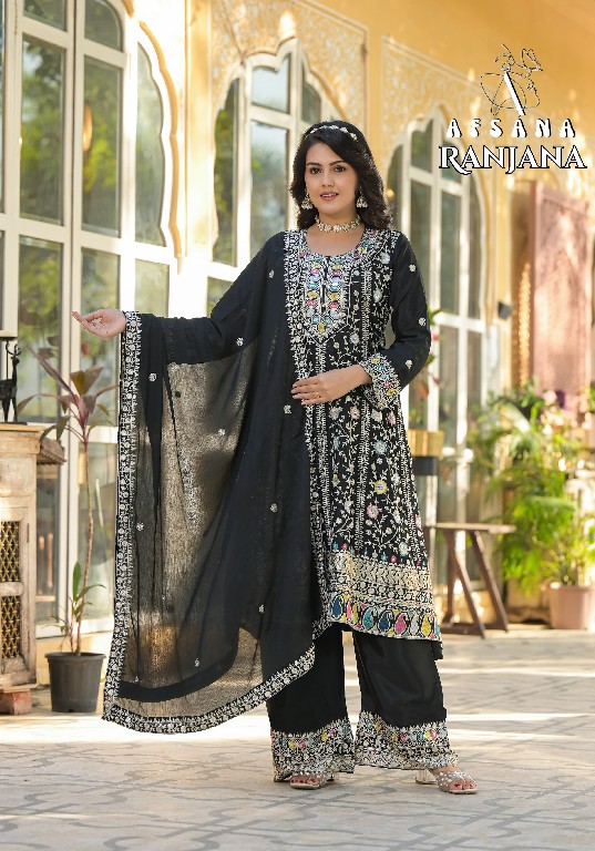 Afsana Ranjana Wholesale Readymade Pakistani Concept Salwar Suits Combo