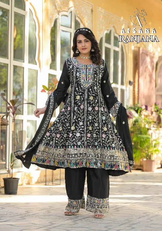 Afsana Ranjana Wholesale Readymade Pakistani Concept Salwar Suits Combo