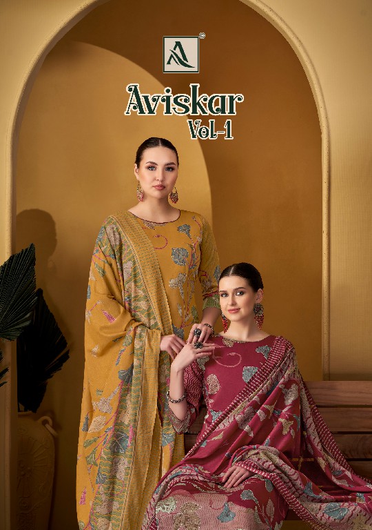 Alok Aviskar Vol-1 Wholesale Pure Zam Designer With Handwork Salwar Suits