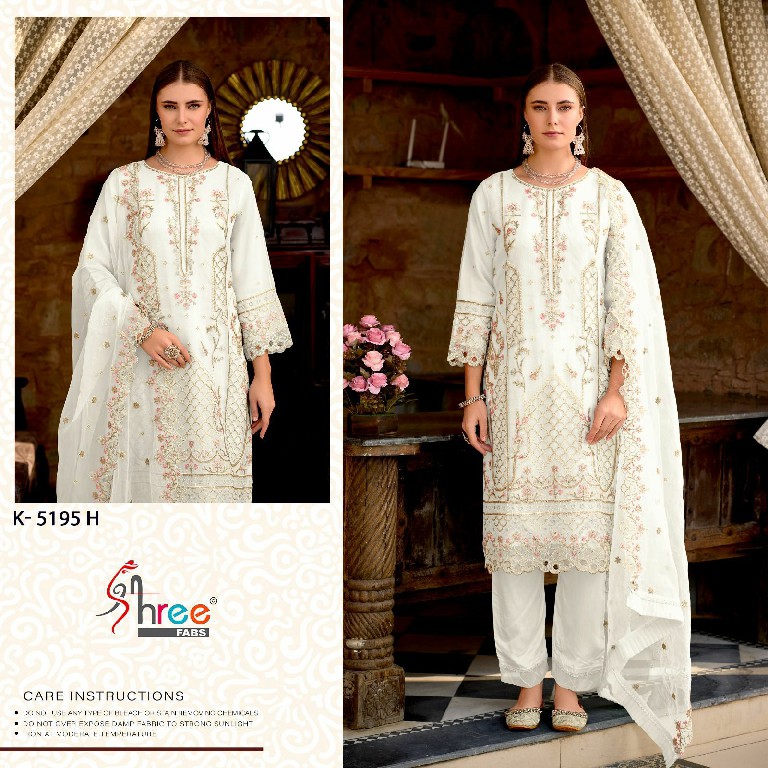 Shree Fabs K-5195 Wholesale Indian Pakistani Concept Salwar Suits