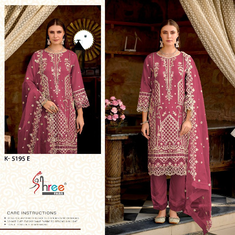 Shree Fabs K-5195 Wholesale Indian Pakistani Concept Salwar Suits