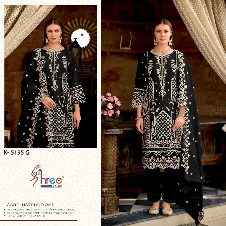 Shree Fabs K-5195 Wholesale Indian Pakistani Concept Salwar Suits
