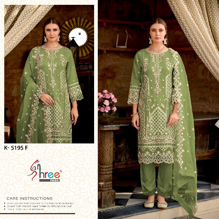 Shree Fabs K-5195 Wholesale Indian Pakistani Concept Salwar Suits