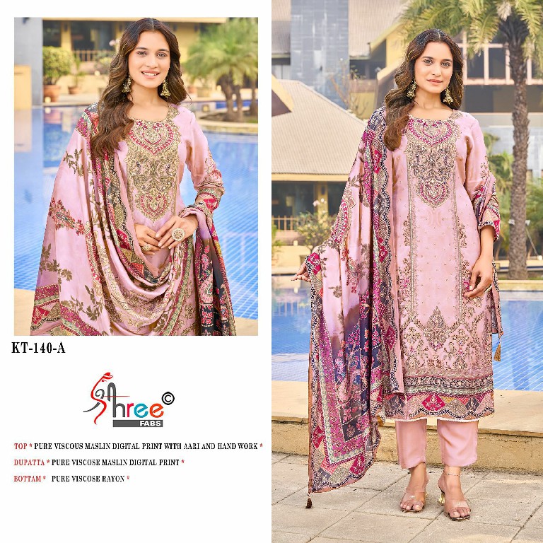 Shree Fabs KT-140 Wholesale Indian Pakistani Concept Salwar Suits