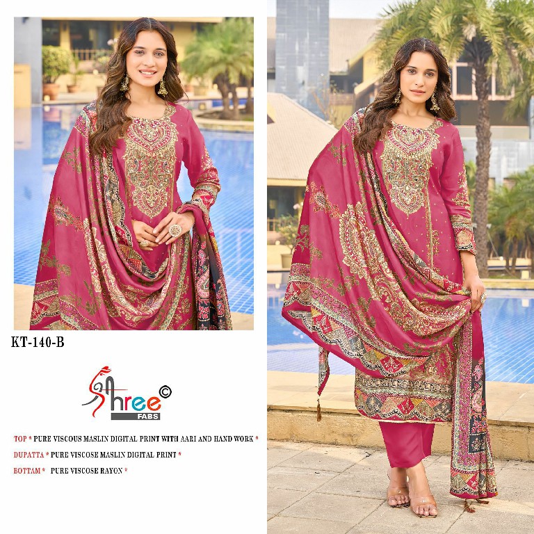 Shree Fabs KT-140 Wholesale Indian Pakistani Concept Salwar Suits