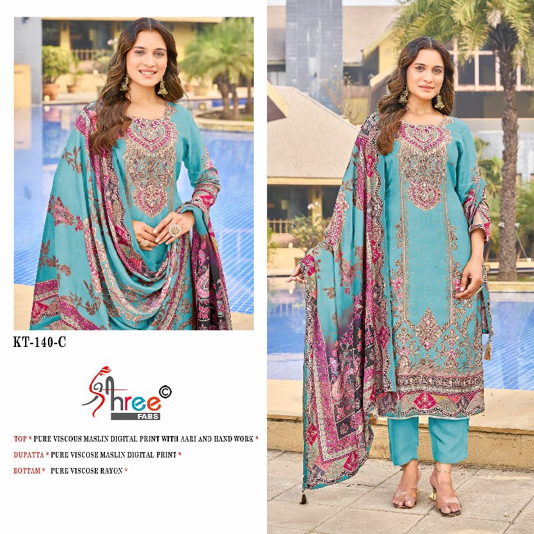 Shree Fabs KT-140 Wholesale Indian Pakistani Concept Salwar Suits