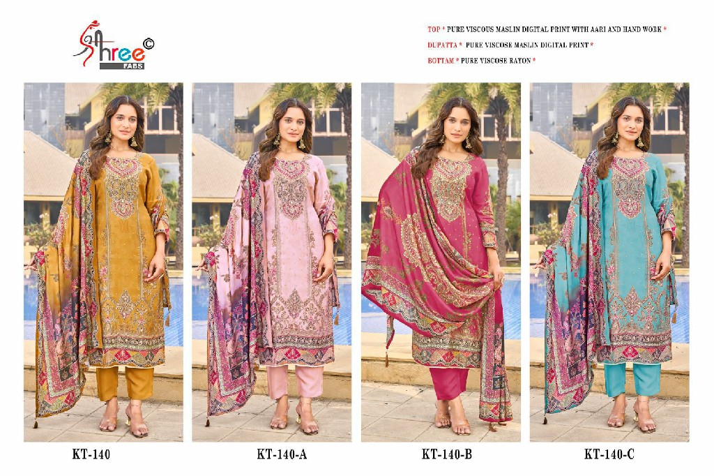 Shree Fabs KT-140 Wholesale Indian Pakistani Concept Salwar Suits