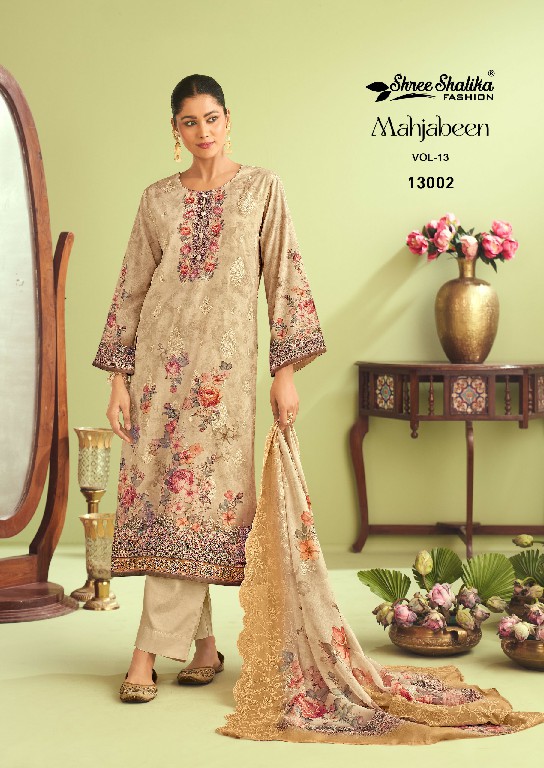 shree shalika mahjabeen vol 13 cotton comfortable pakistani suit online